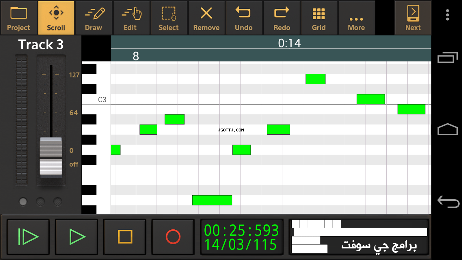 #13 - صور من البرنامج